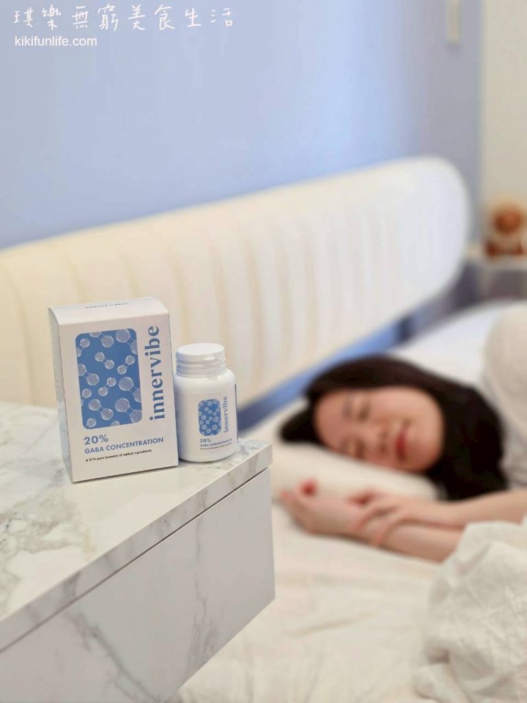 Leadersheep保健食品_innervibe_芝麻素舒眠膠囊_幫助睡眠保健食品
