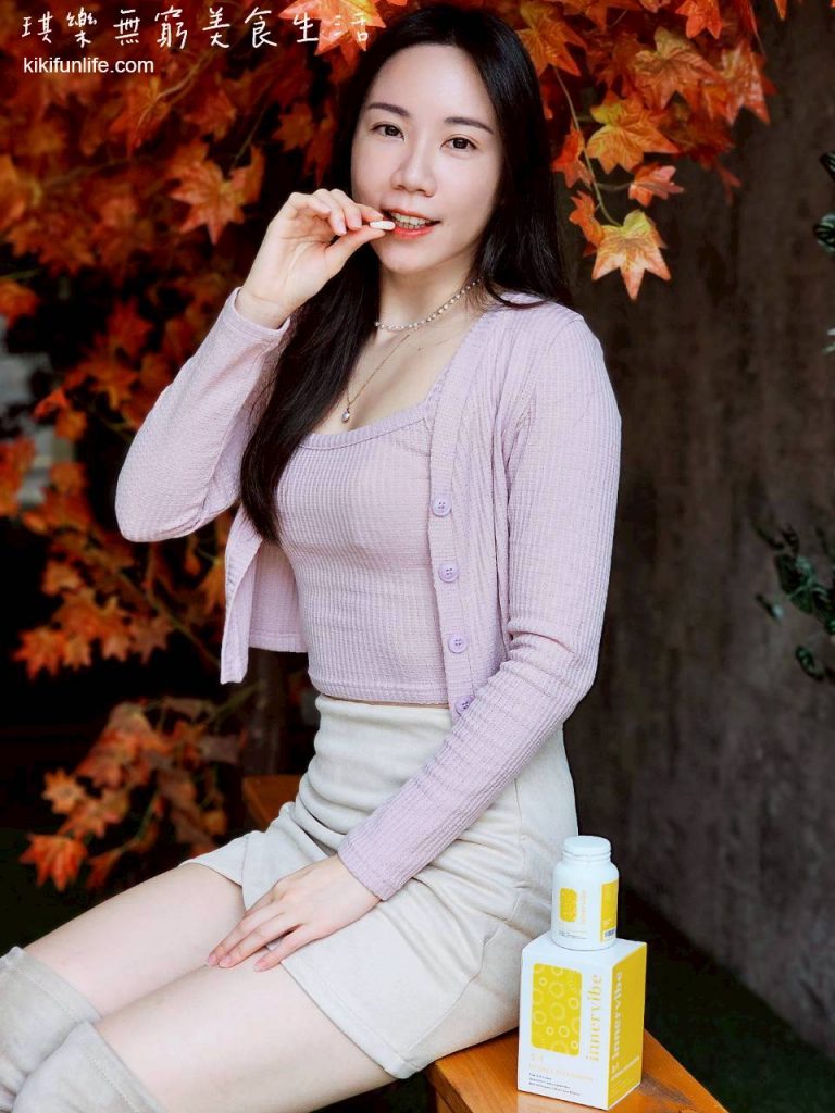 Leadersheep保健食品_innervibe_游離型葉黃素_消旋玉米黃素