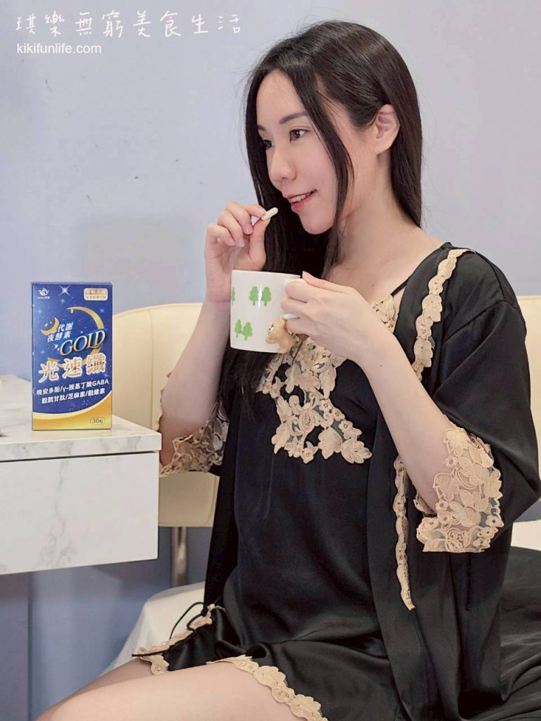 JoyHui佳悅_光速纖 代謝夜酵素膠囊_芝麻素_穀胱甘肽_睡美人