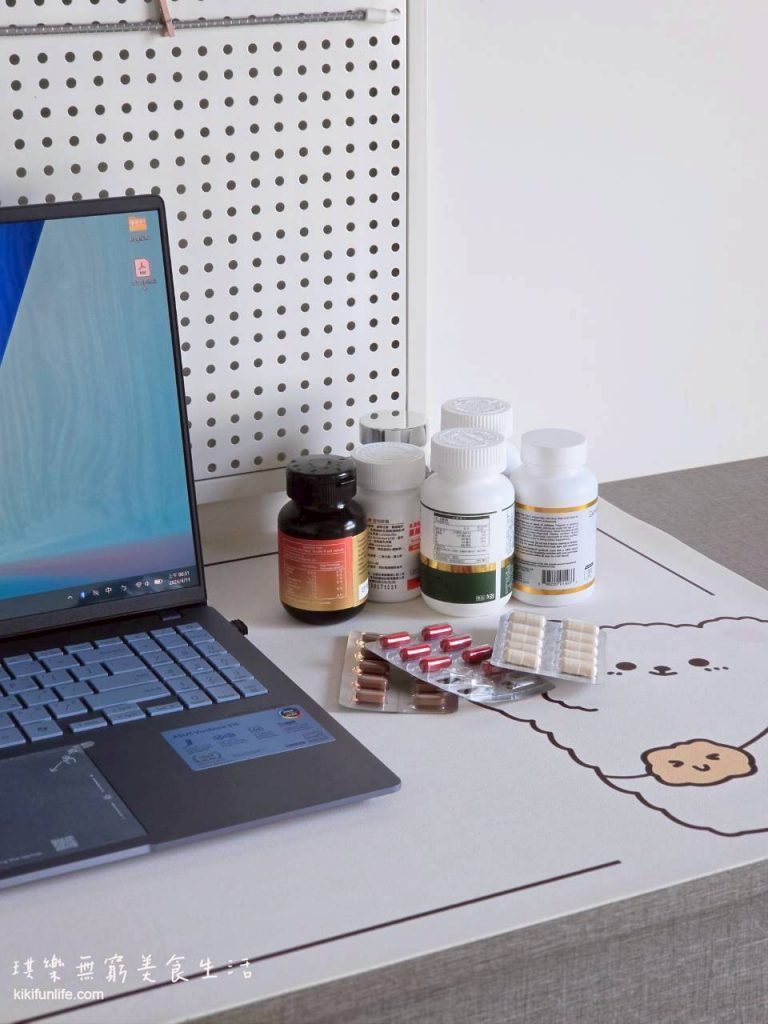 瓶瓶罐罐的保健食品