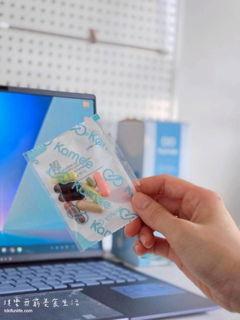 Kamee咖米_客製化保健品推薦_精萃綜合維他命_益生菌S300_評價心得