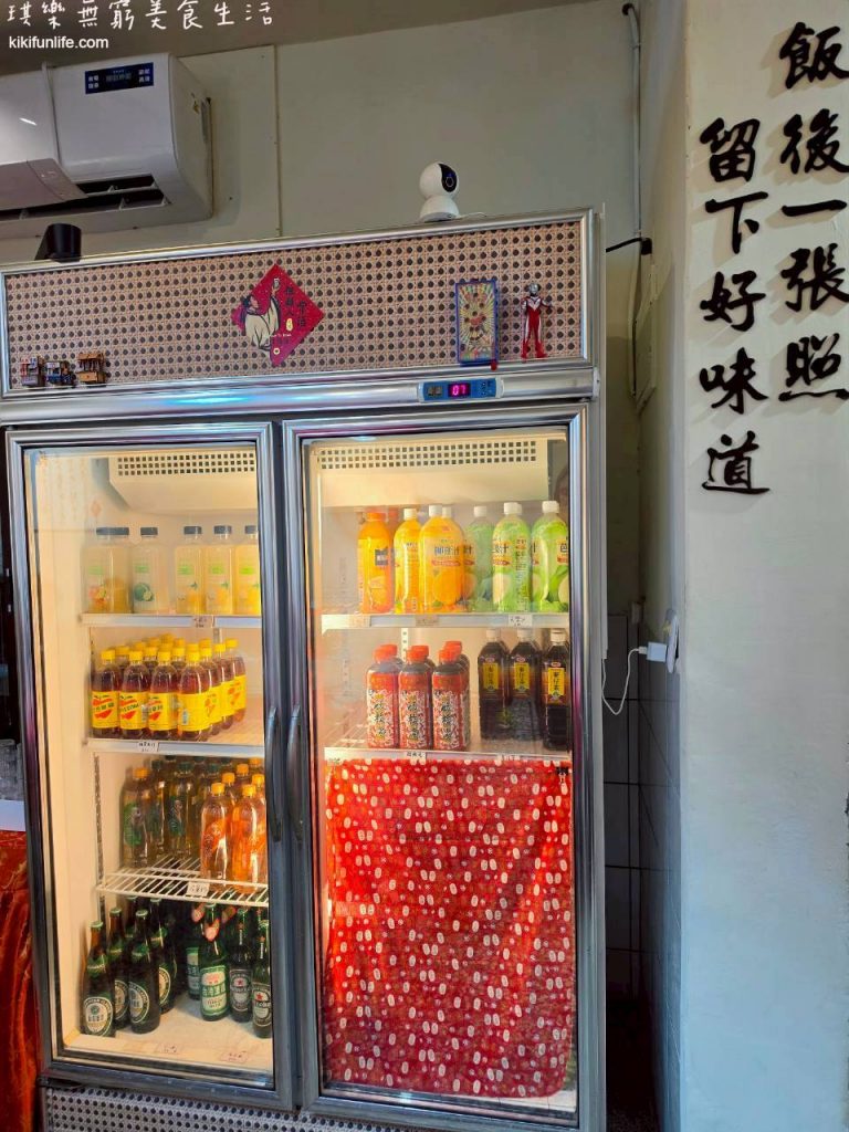 飯先知_道地臺菜餐廳_台中平價合菜_西屯聚餐_飲料櫃