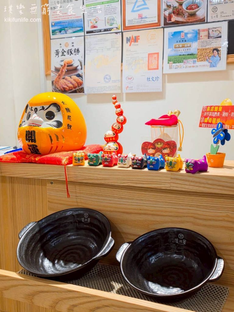 信川屋_博多豚骨拉麵店_台中美食_草悟道平價餐廳_勤美巷弄美食
