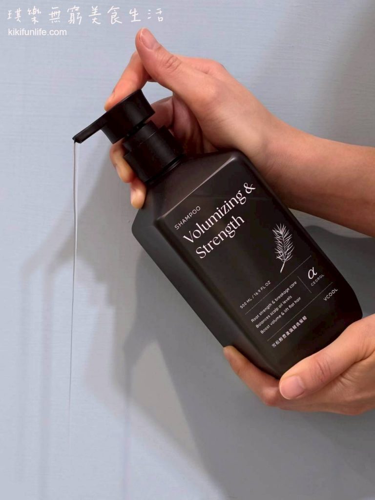 VCool_蓬鬆洗髮精_豐盈強健洗髮精_增加髮量洗髮精_養髮洗髮精推薦_無矽靈洗髮精