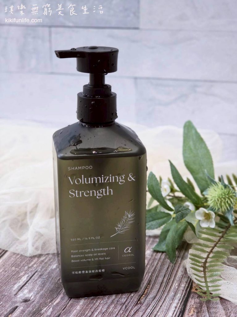 VCool_蓬鬆洗髮精_豐盈強健洗髮精_增加髮量洗髮精_養髮洗髮精推薦_雪松醇洗髮精_木質調洗髮精