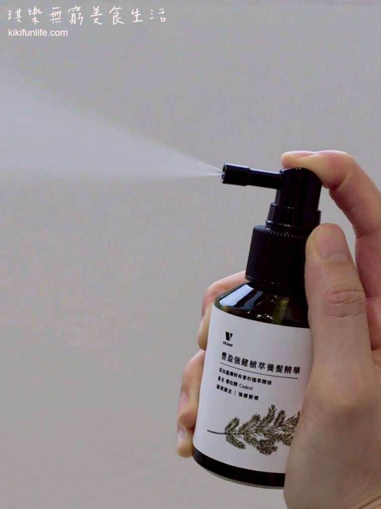 VCool蓬鬆養髮精華_雪松醇_豐盈強健植萃養髮精華_頭皮保養推薦