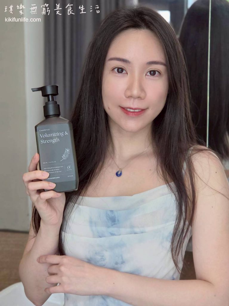 VCool_蓬鬆洗髮精_豐盈強健洗髮精_增加髮量洗髮精_養髮洗髮精推薦