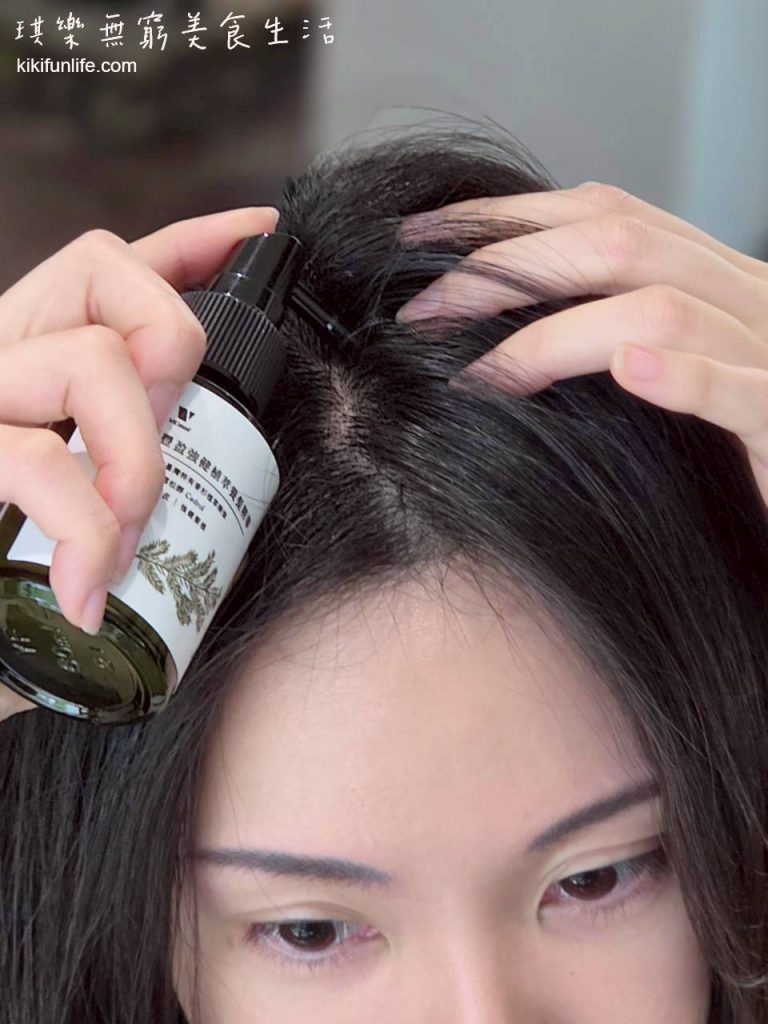 VCool蓬鬆養髮精華_雪松醇_豐盈強健植萃養髮精華_頭皮精華液推薦