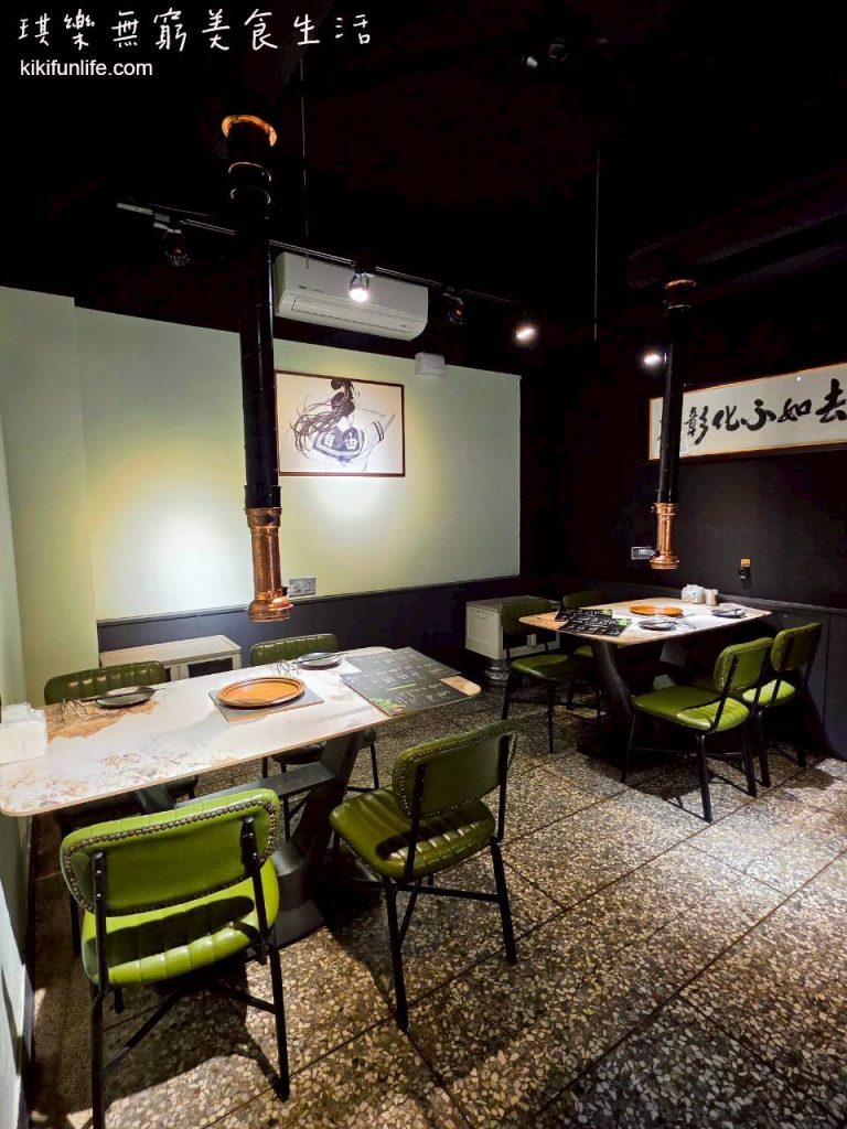 彰化燒肉推薦_山美燒肉_彰化聚餐燒肉_彰化約會燒肉