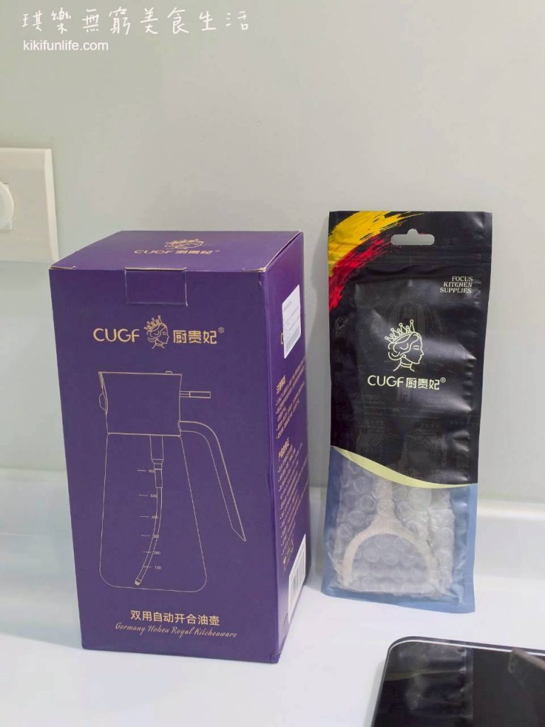 廚房用具品牌_廚貴妃CUGF_噴倒兩用油瓶_304不鏽鋼削皮刀_廚房幫手