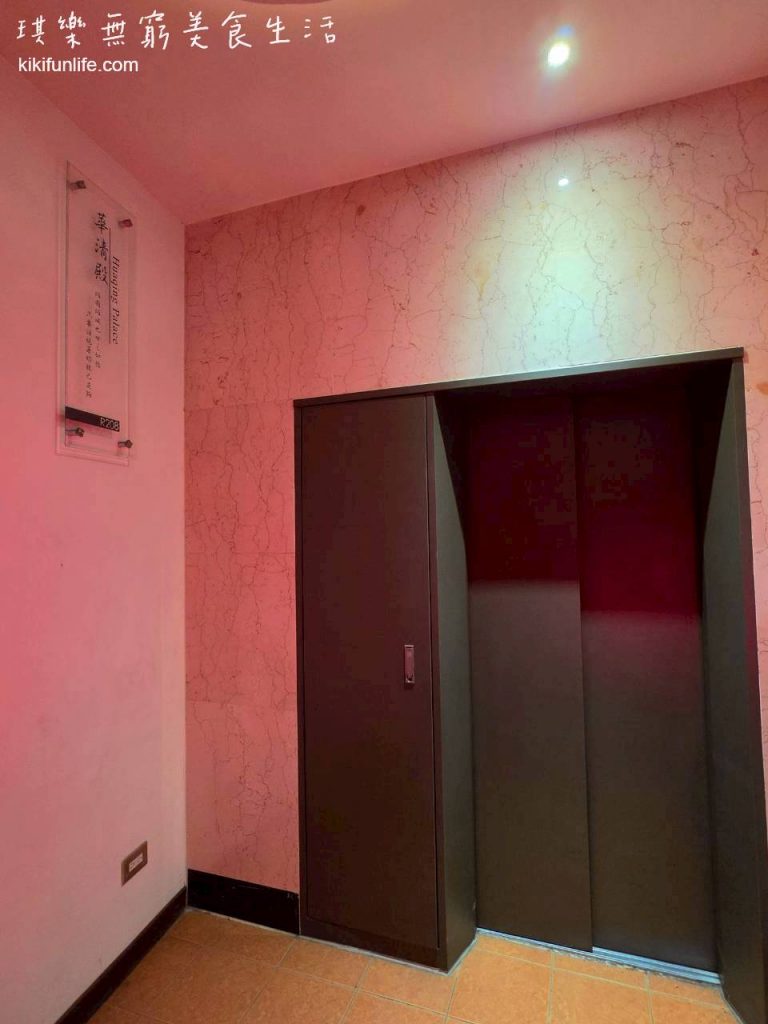 台中汽車旅館推薦_歐遊國際連鎖精品旅館_台中館_台中motel推薦_R208號房_華清殿