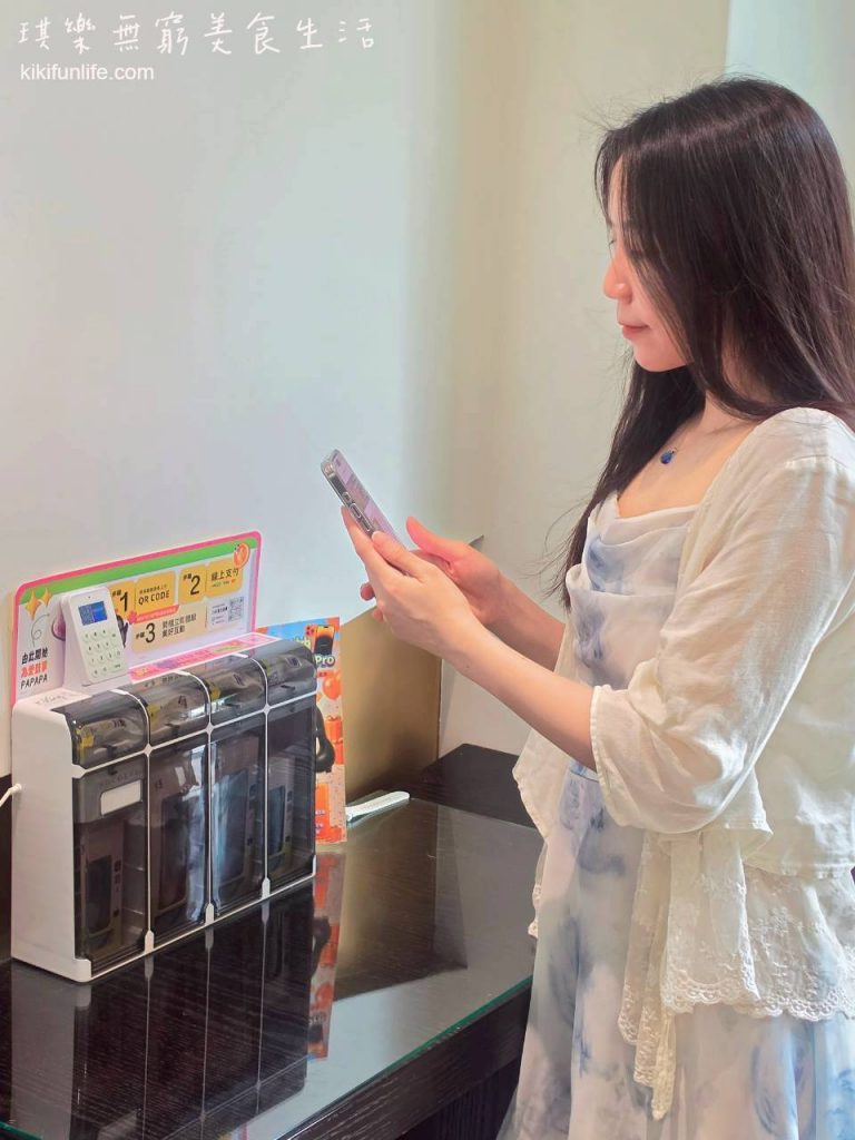 歐遊國際連鎖精品旅館_台中motel推薦_愛情FUN樂機_阿性情趣_motel販賣機