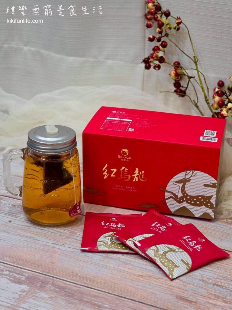 碧蘿園紅烏龍_紅烏龍茶專賣店_台東紅烏龍茶包_鹿野紅烏龍茶