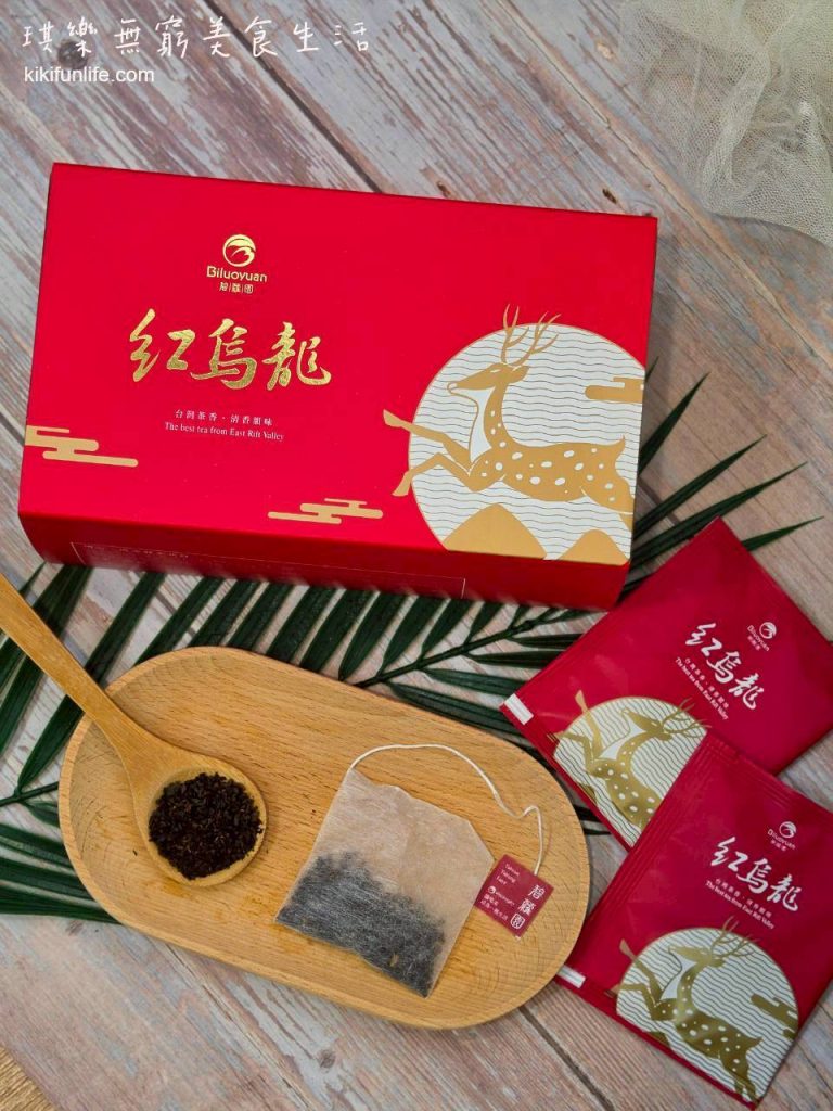 碧蘿園茗茶坊_茶包禮盒推薦_紅烏龍茶推薦_鹿野紅烏龍_立體茶包推薦