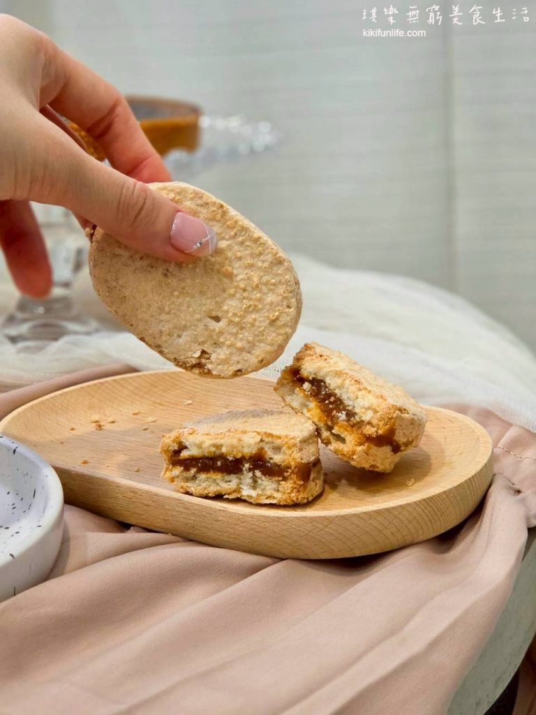 鹿港伴手禮_董室甜點烘焙坊_宅配甜點推薦_彰化伴手禮推薦_海鹽太妃糖達克瓦茲