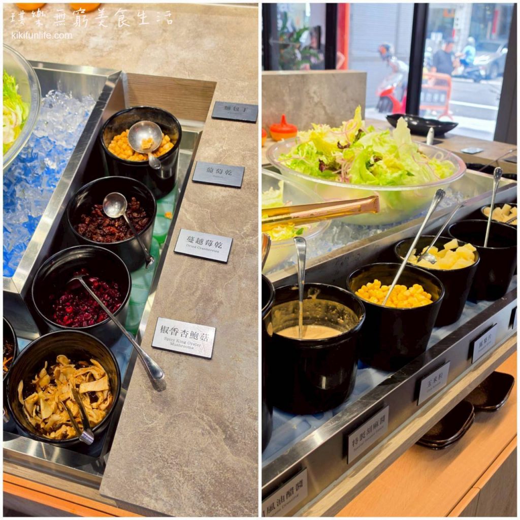 嗨溢牛排_員林美食_吃到飽沙拉吧_生菜沙拉_彰化美食推薦
