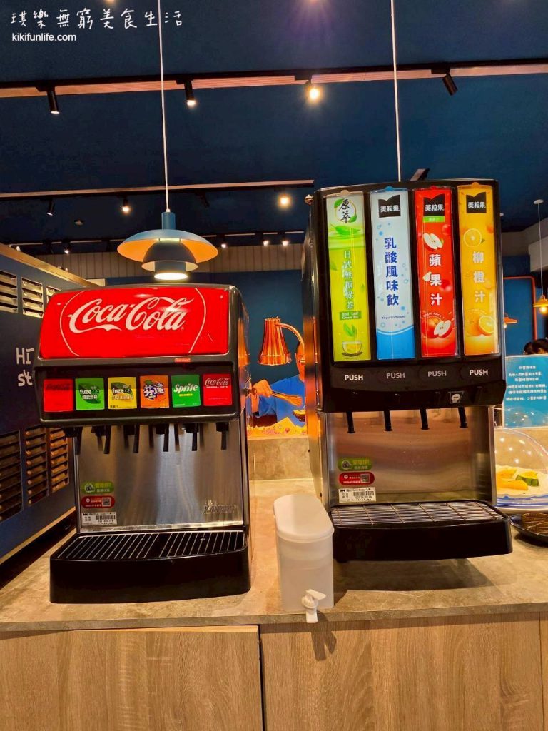 員林嗨溢牛排_員林吃到飽_家庭聚餐餐廳_飲料吧