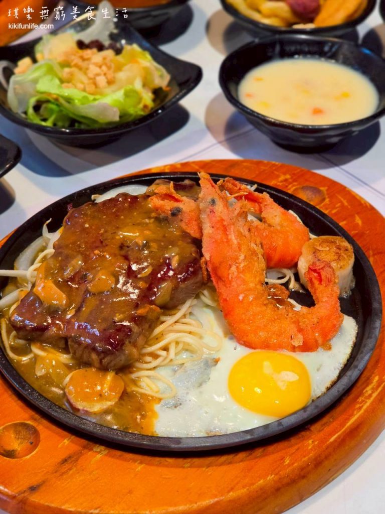嗨溢牛排_頂級無骨牛小排_員林美食餐廳推薦
