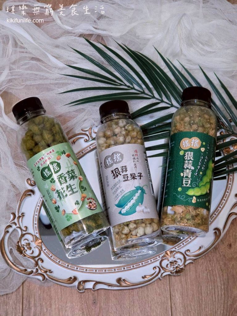 冠億食品_田園市集_花生推薦_台式下酒菜_鹹零食推薦_台灣伴手禮