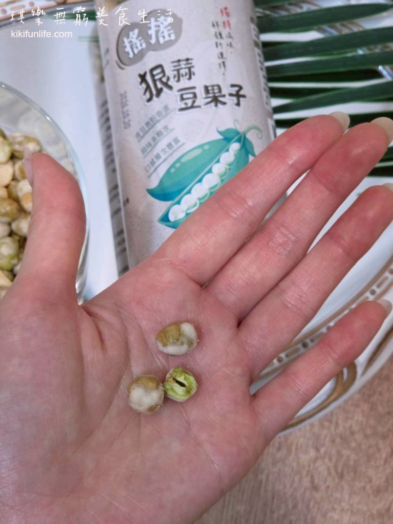 冠億食品_田園市集_狠蒜豆果子_鹹食控_鹹零食推薦_台灣土豆_宅配美食_下酒菜零食_青豆零食
