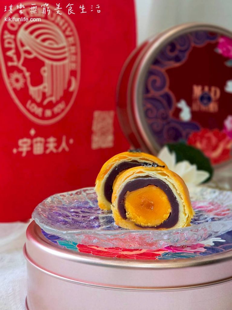 宇宙夫人_桃園隱藏版伴手禮_不用冰的伴手禮_蛋黃酥