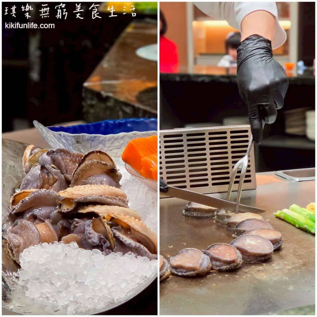 台中鐵板燒推薦_夏登鐵板燒_法式鐵板燒推薦_台中美食推薦_南非活鮑魚