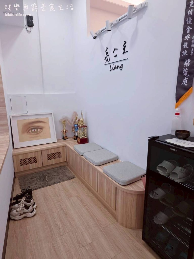 亮公主複合式美學館_台中美甲美睫
