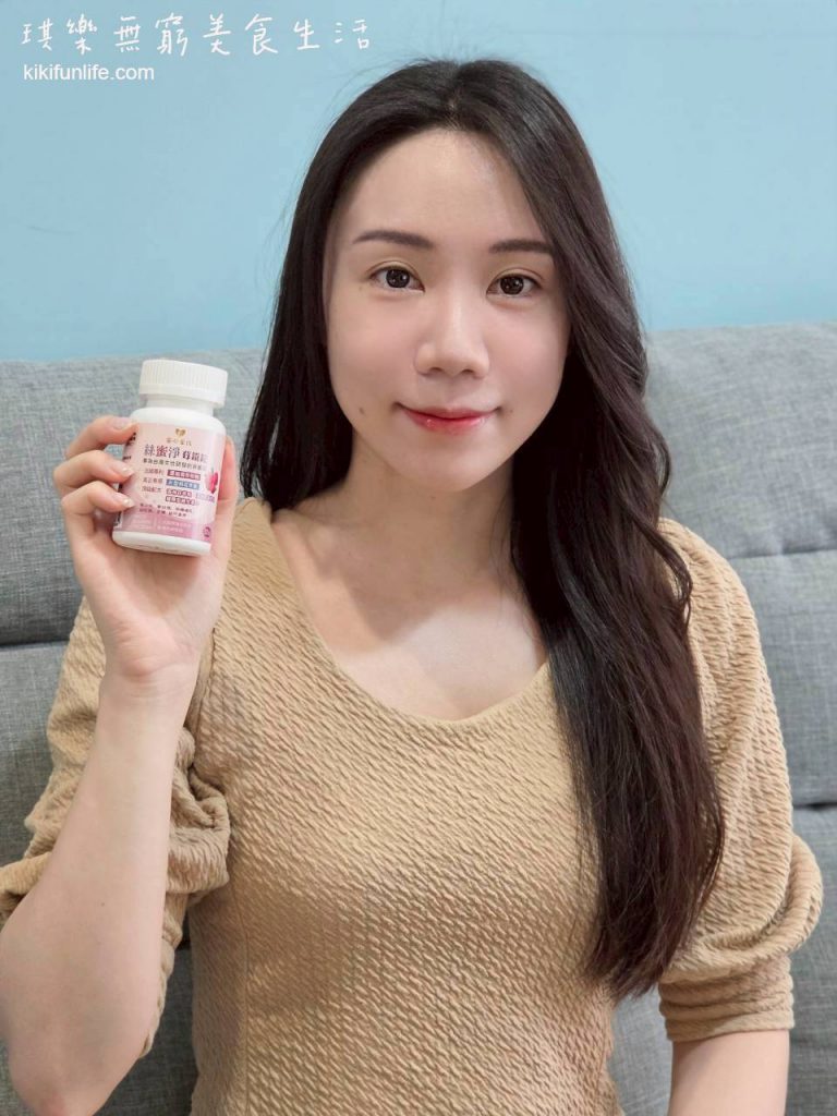 安心食代_絲蜜淨莓鐵錠_蔓越莓錠推薦