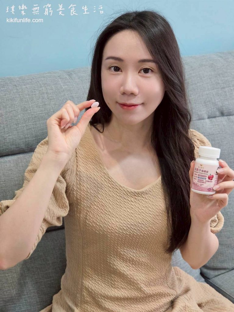 安心食代_絲蜜淨莓鐵錠_蔓越莓推薦_女生保健食品_私密保養