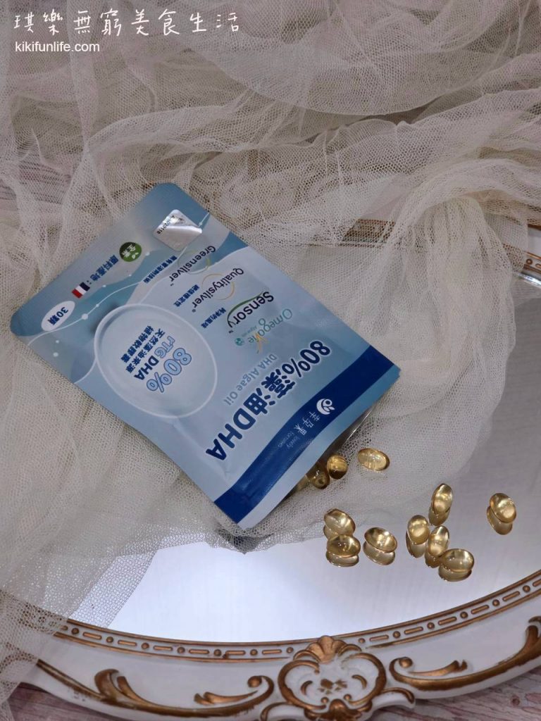冊子母嬰保健品牌_幸孕果_80%藻油DHA_素食魚油推薦_素食Omega-3保健食品_孕婦補品推薦_素食藻油