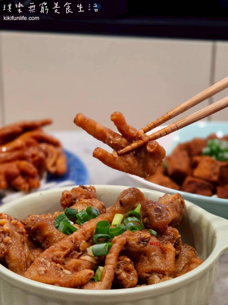 戀鳳爪_港式鳳爪_港式鳳爪推薦_冷凍滷味推薦_宅配滷味_網購滷味第一名_團購美食_宅配美食_好吃滷味推薦_煙燻滷味推薦