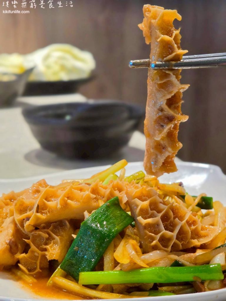 牛境溫體牛涮涮鍋_芹菜炒牛肚_台中熱炒推薦_台中平價熱炒
