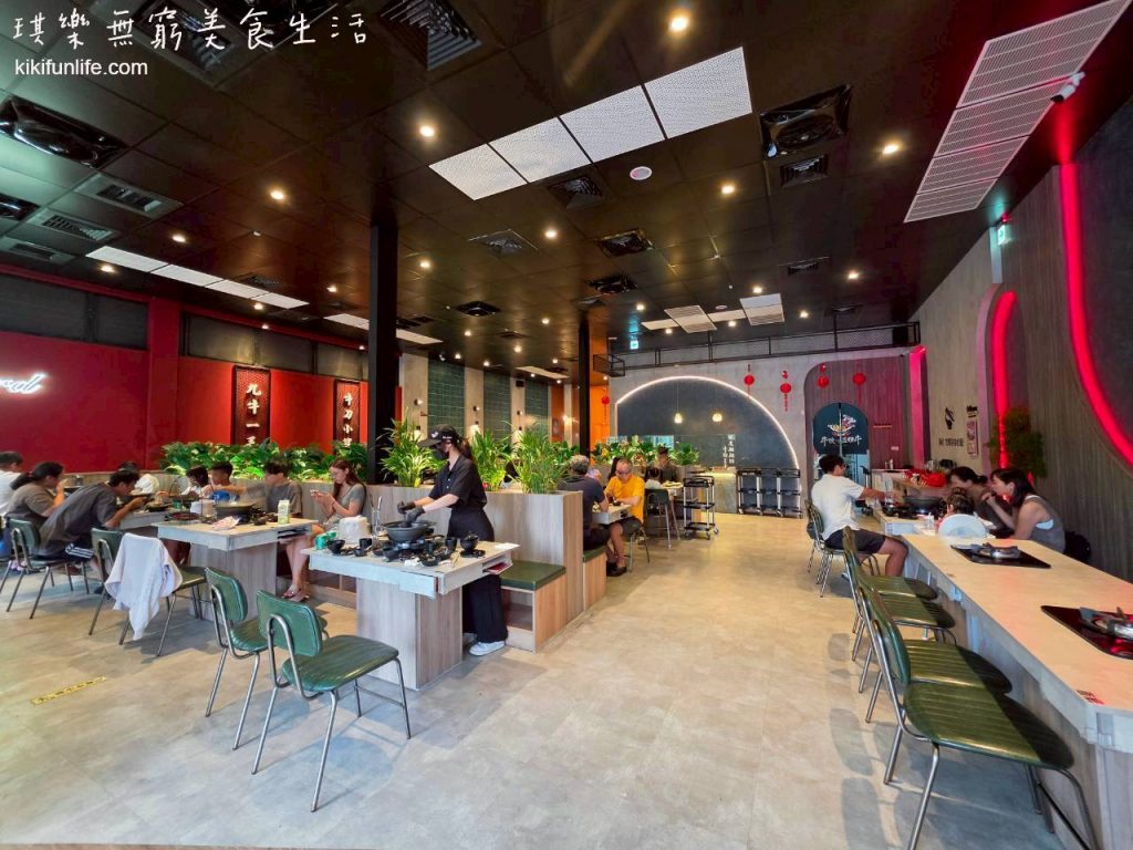 牛境_溫體牛涮涮鍋_店內用餐環境_台中北屯美食_北屯餐廳推薦