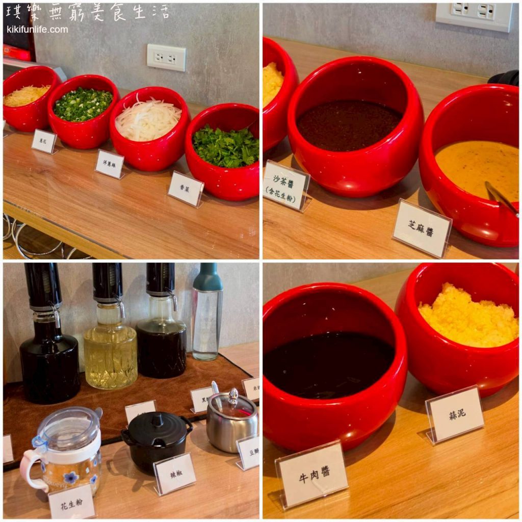 牛境_溫體牛涮涮鍋_台中北屯美食_台中牛肉湯_道地沾醬