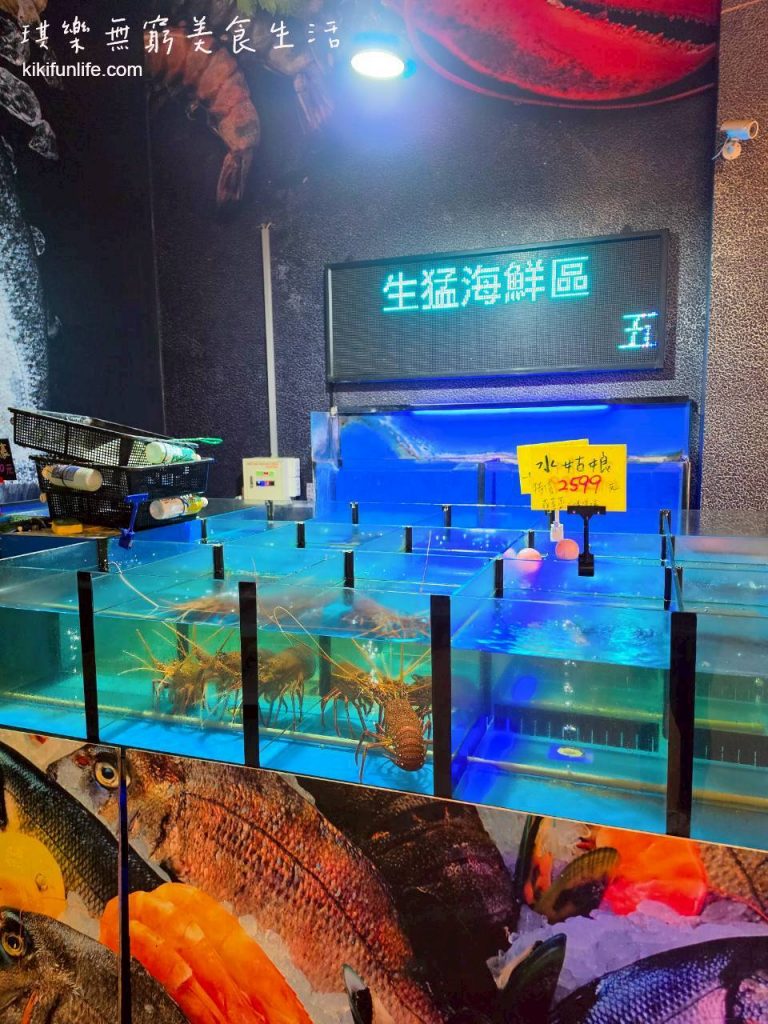 五星海鮮宴會釣蝦KTV_五星海鮮宴會餐廳_台中寵物友善聚餐餐廳_台中親子友善餐廳_台中父親節餐廳_活體海鮮