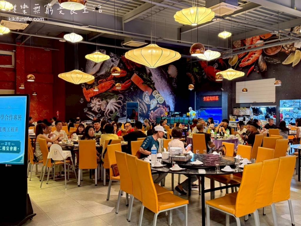 五星海鮮宴會釣蝦KTV_五星海鮮宴會餐廳_台中聚餐地點_用餐區