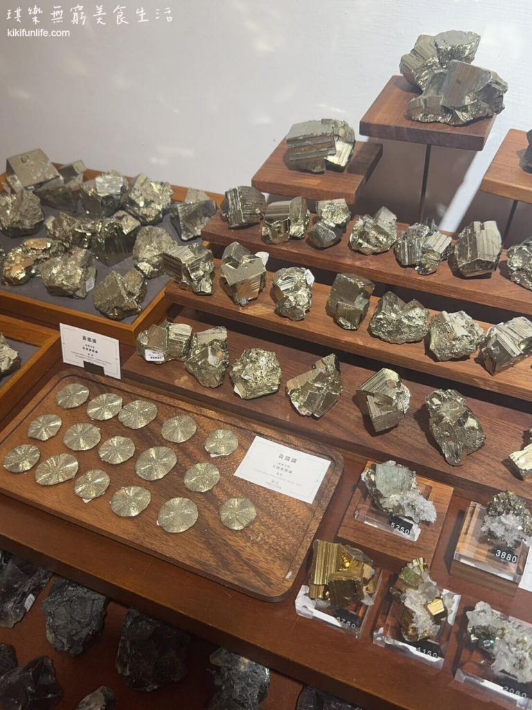 果石水晶_台北稀有礦石_晶礦專賣店_天然水晶