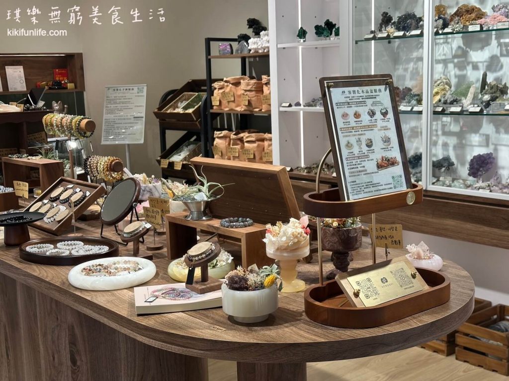HENGSHI水晶_原礦_礦石_天然石_台北永康街水晶店_療癒小物
