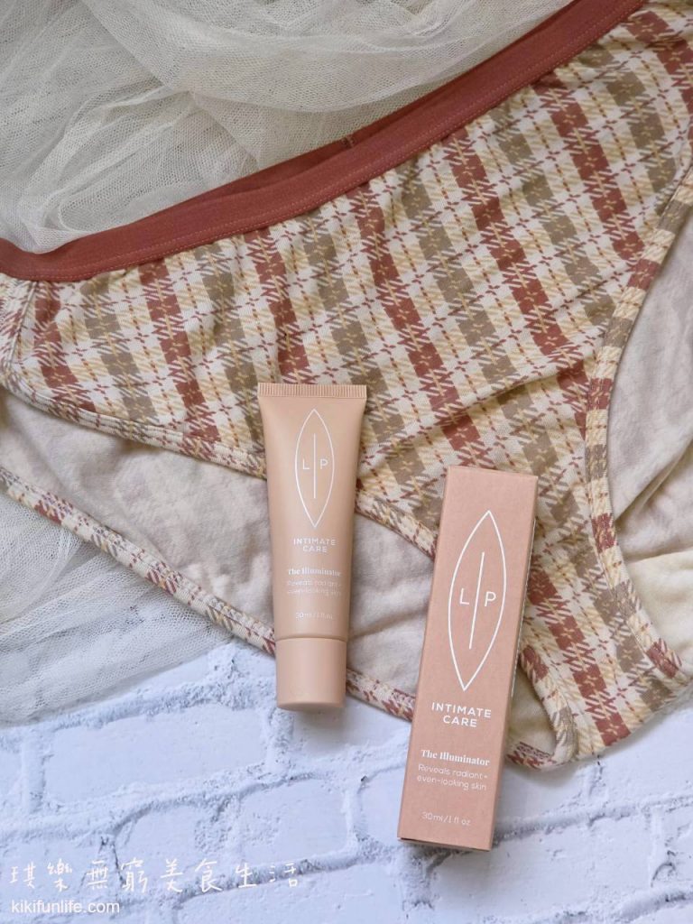 瑞典私密保養品牌_LIP Intimate Care_光甘草定極致亮采精華
