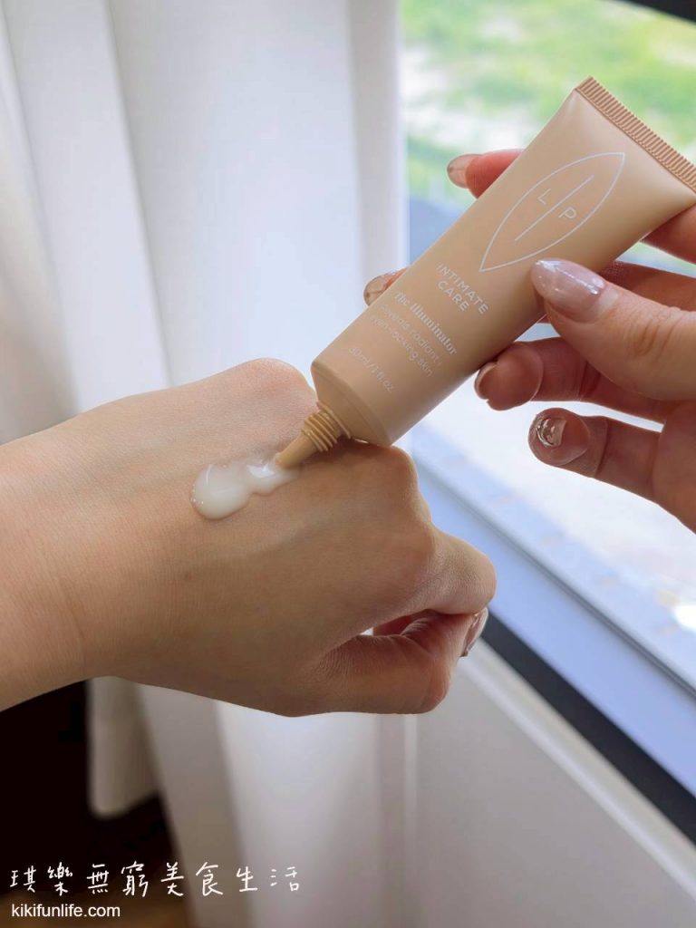 LIP Intimate Care_光甘草定極致亮采精華_私密處保養_私密處暗沉_產品質地