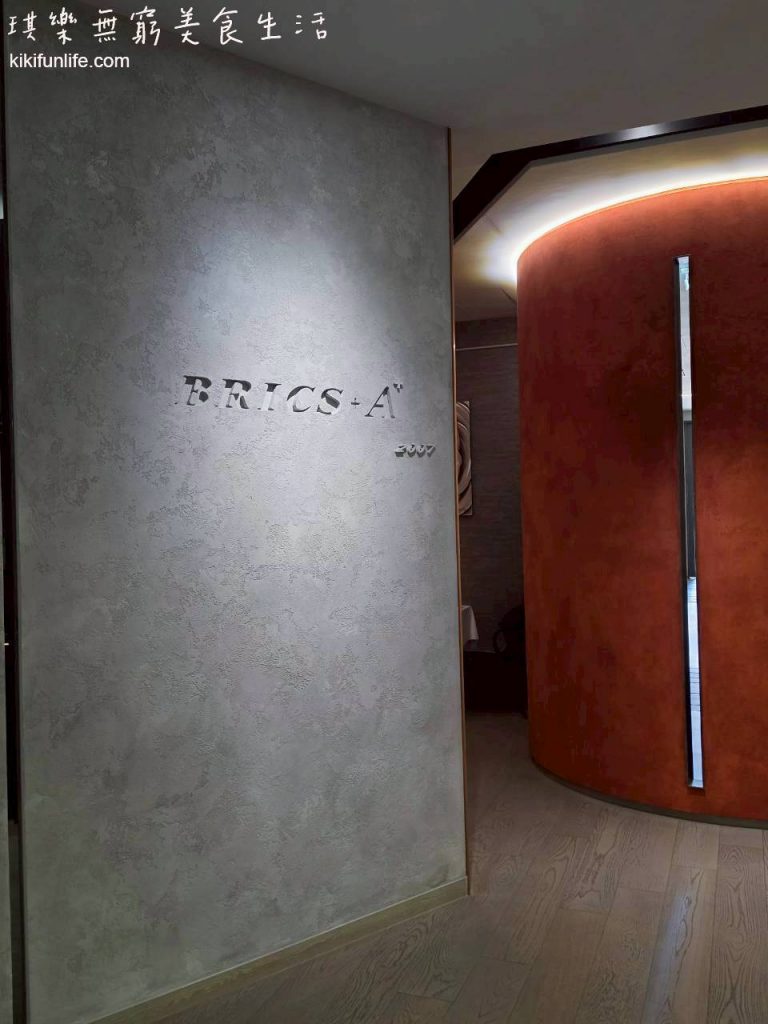 台中紀念日餐廳_西屯餐廳推薦_西屯餐廳評分最高的牛排館之一_台中父親節餐廳推薦_金磚極品牛排