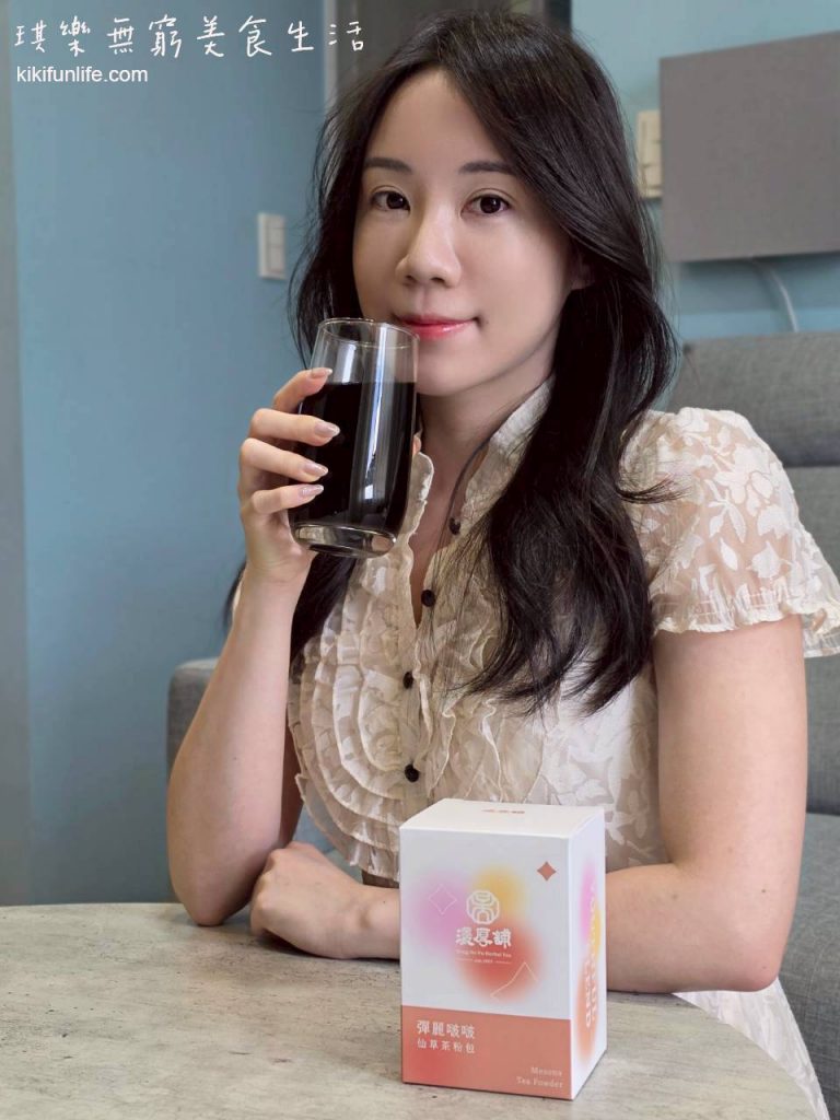 濃厚舖_彈麗啵啵仙草茶粉包_彈力蛋白飲品_美容飲_沖泡茶粉_青草茶