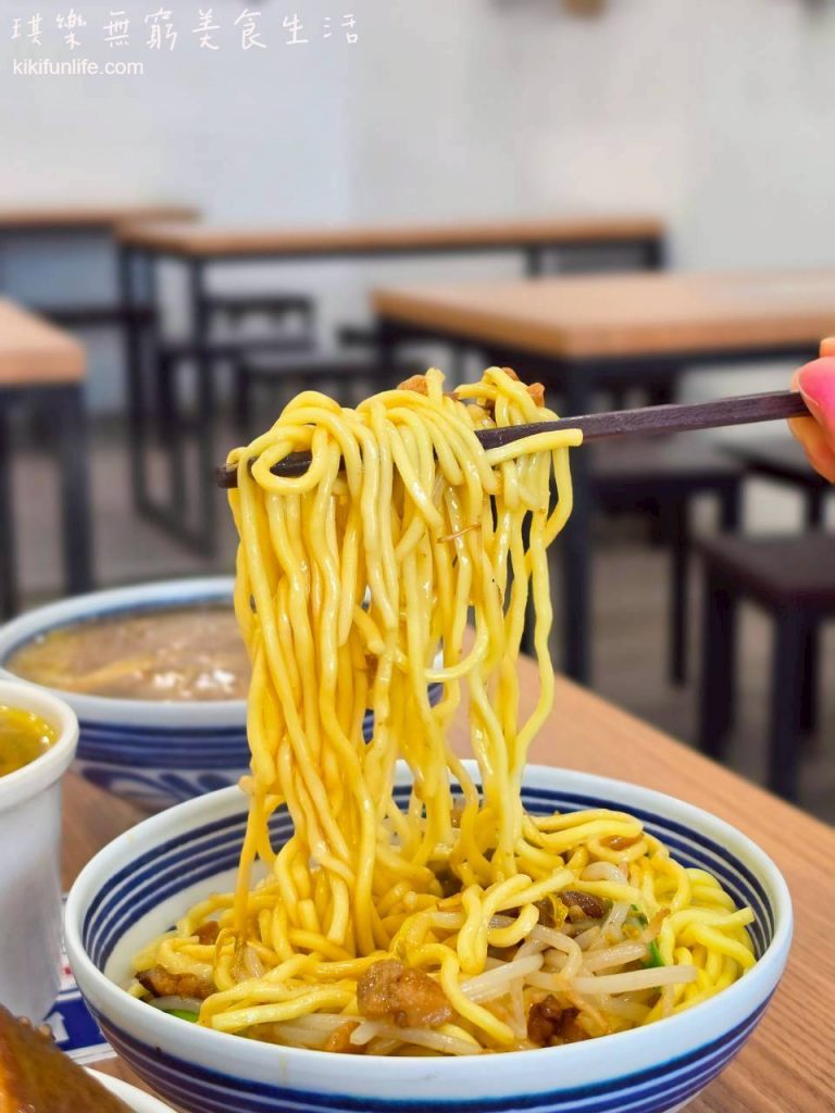 高CP值台中平價美食_台中晚餐推薦_王爺王肉羹_太平店_黃麵_油麵_切仔麵