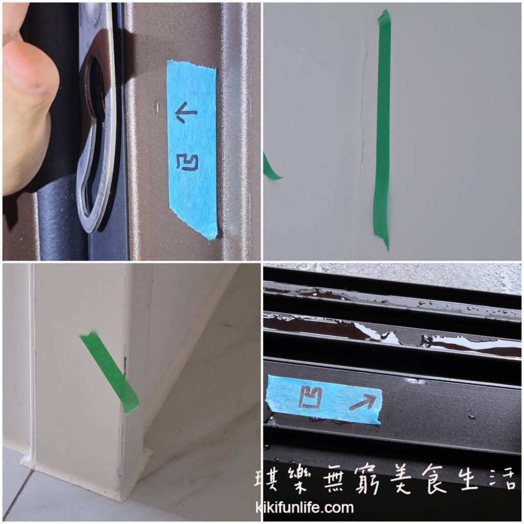 晴佳科技驗屋_台中預售屋驗屋_使用藍綠貼紙標示房屋瑕疵