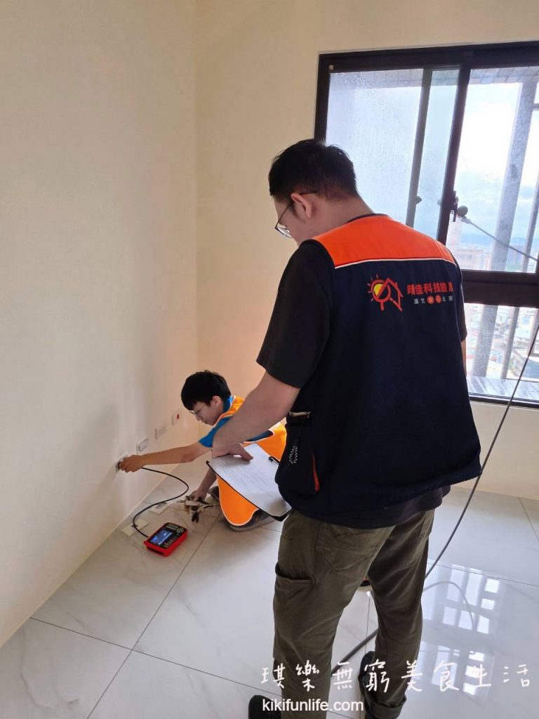 台中專業驗屋師_使用驗屋儀器進行房屋檢測_驗屋公司台中_晴佳科技驗屋