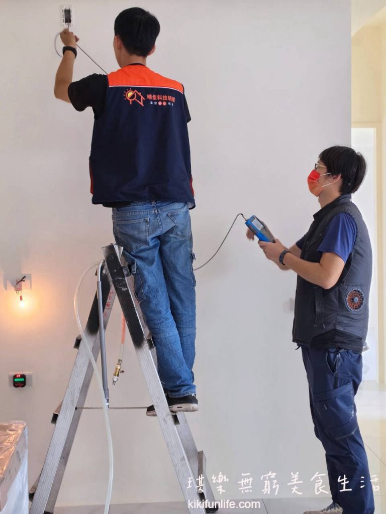晴佳科技驗屋_驗屋師使用管道內視鏡檢查冷氣排水管