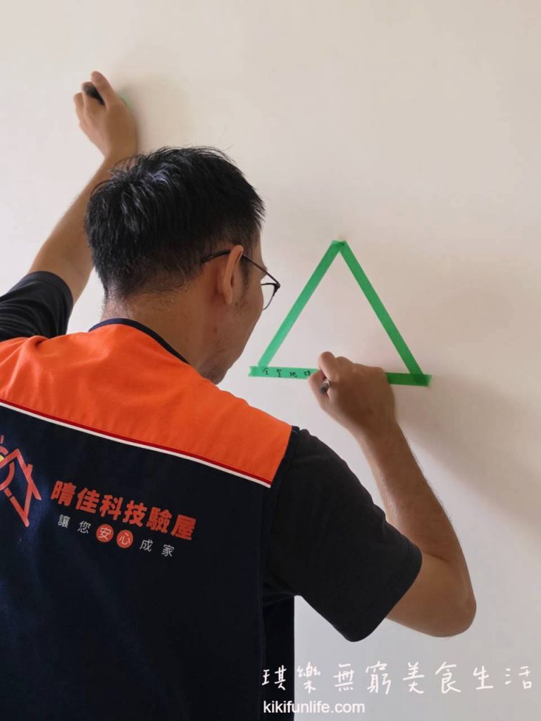 晴佳科技驗屋_台中專業驗屋師檢查新成屋施工狀況
