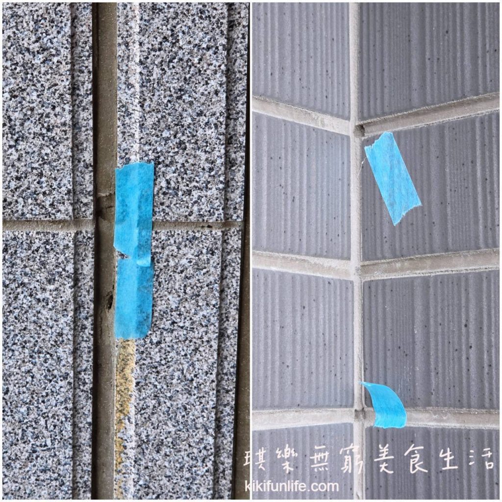 驗屋師使用貼紙標示陽台二丁掛磁磚施工瑕疵_晴佳科技驗屋_房屋檢測公司