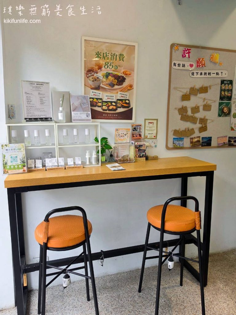 食見生活_育德店_台中健康餐_健康飲食_健身餐_原型食物_外帶美食