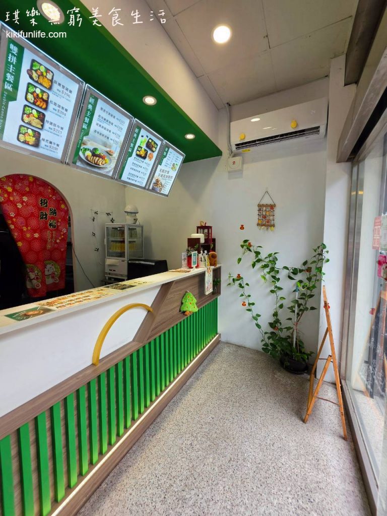 食見生活育德店_中國醫美食_台中美食健康餐盒_台中便當推薦